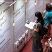 HK Phil Announces Interactive Music Installation