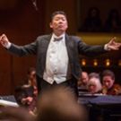 Long Yu to Conduct New York Philharmonic's Lunar New Year Concert