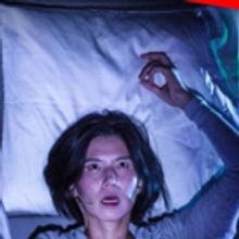 Yale Rep Presents SLEEP As Part Of NO BOUNDARIES Series