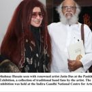 BWW Review: SHAHNAZ HUSAIN ATTENDS ARTIST Jatin Das' Pankha Exhibit