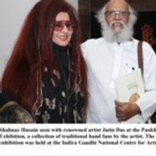 BWW Review: SHAHNAZ HUSAIN ATTENDS ARTIST Jatin Das' Pankha Exhibit