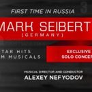 CONCERT OF MARK SEIBERT Comes to Theatre Of Musical Comedy 2/24