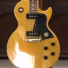 Gibson: Iconic, American-Made Guitar Brand Ushers In New Era