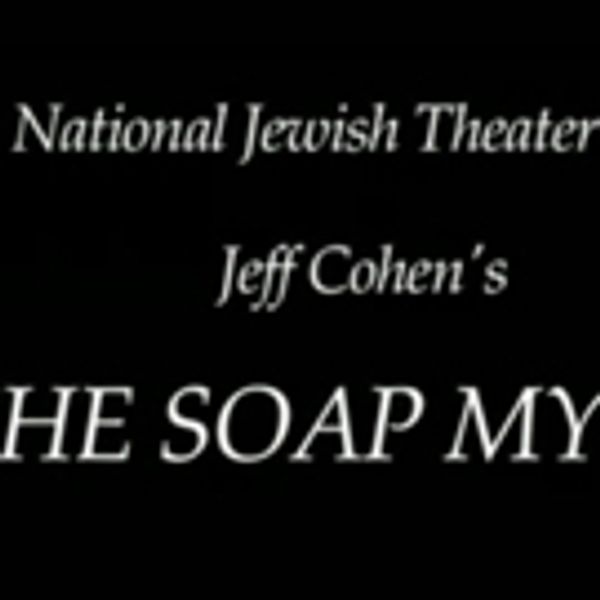 Congregation Rodeph Shalom Presents THE SOAP MYTH For One Night Only Photo
