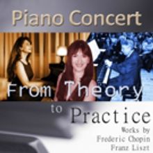 Piano Concert - From Theory To Practice Comes to Technopolis 20