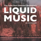 The SPCO Liquid Music Series Presents Brian Harnetty