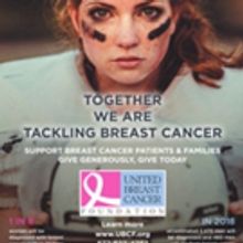 United Breast Cancer Foundation Featured In Upcoming Super Bowl Ad