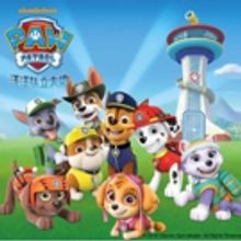 Nickelodeon Signs New Expanded Content Deal with iQIYI, a Leading Chinese Online…