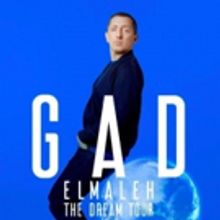 French Comedian Gad Elmaleh Announces World Tour And NYC Performance