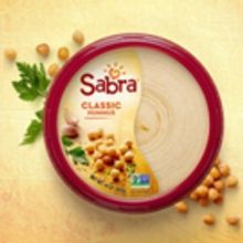 A Fresh Look for America's Favorite Hummus