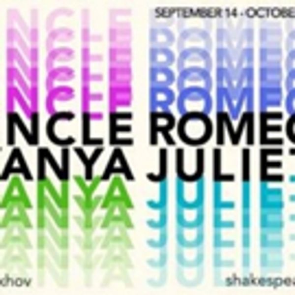 BEDLAM Announces Casting For UNCLE ROMEO VANYA JULIET Photo