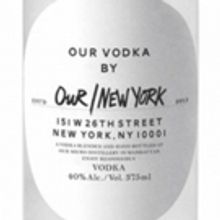 OUR/VODKA Opens OUR/NEW YORK: The First Distillery In Manhattan Since Prohibition