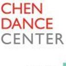 Chen Dance Center presents NEWSTEPS A Choreographer's Series, 12/7-9