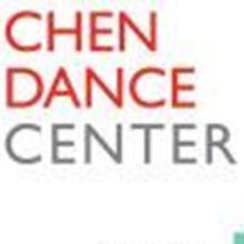 Chen Dance Center presents NEWSTEPS A Choreographer's Series, 12/7-9