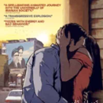Animated Drama TEHRAN TABOO Has US Theatrical Premiere Today!