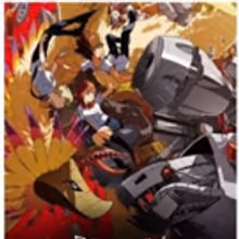 DIGIMON ADVENTURE tri.: Loss Heads to Theaters for Special One-Night Event Tonight
