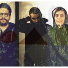 Electronic Dream Pop Group Amycanbe Releases 'White Slide' EP