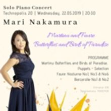 Technopolis 20 Presents 'Butterflies And Birds Of Paradise' Piano Recital