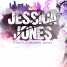 Photo Coverage: The Stars of Netflix's JESSICA JONES Take the Red Carpet At The…