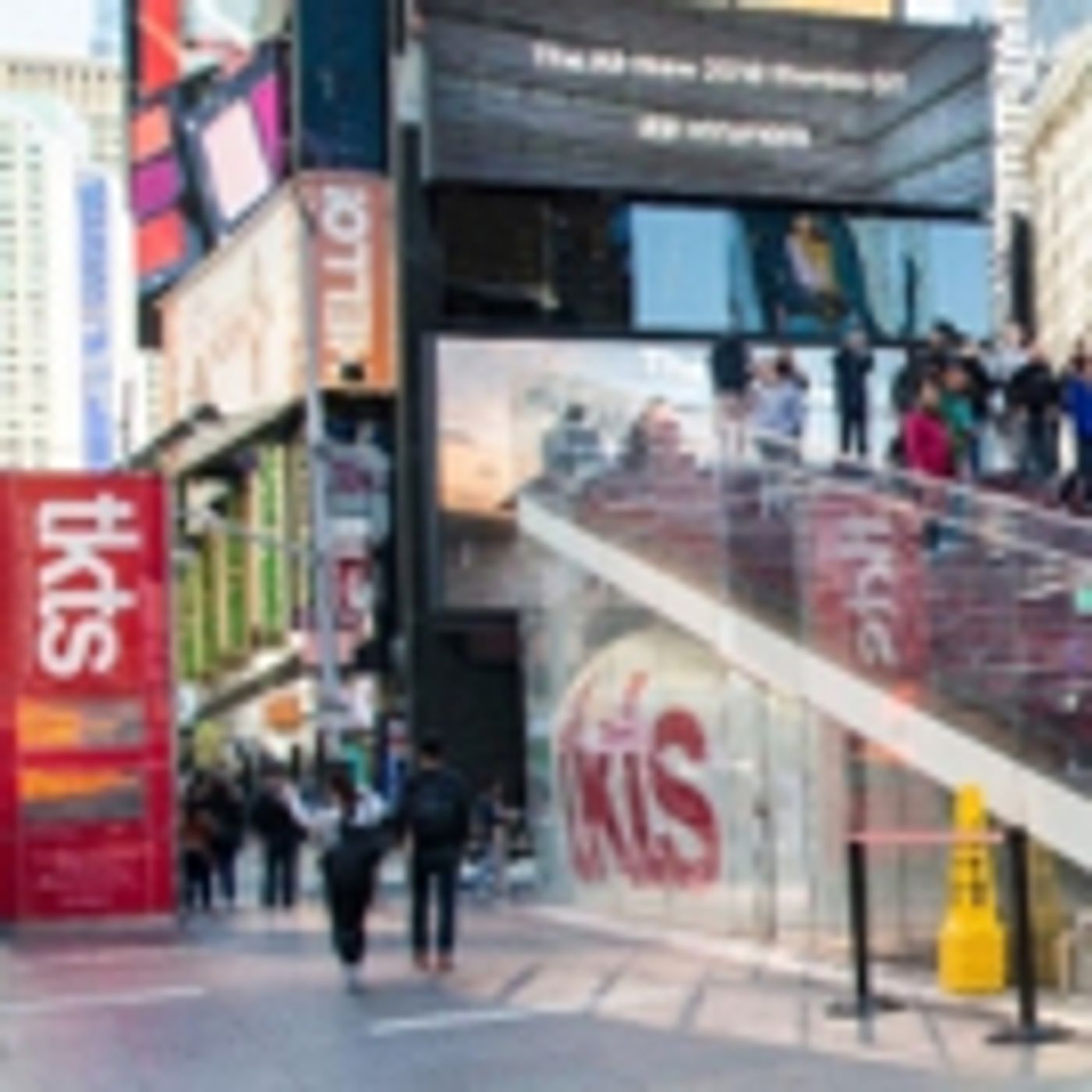 Brief 8/13: GETTIN' THE BAND BACK TOGETHER Officially Opens Tonight, and More!  Image