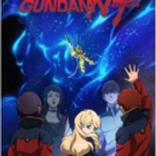 “Sunrise” Inc. and Fathom Events Bring Hit Japanese Mecha Anime To U.S. Movie The