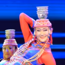 Queensboro Dance Festival Presents New York Debut Of Inner Mongolian Performing Arts…