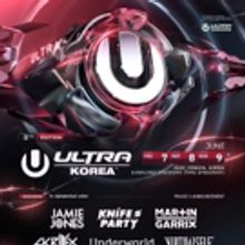 ULTRA Korea Announces Phase Three Lineup
