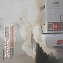 Grammy Nominated Ro James Returns With 4-Track SMOKE EP
