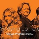 Showtime Unveils the Full Trailer for Season Two of I'M DYING UP HERE