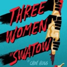 Artists at Play to Present New Works by Emerging Playwrights of Asian Descent