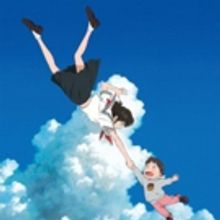 GKIDS And Fathom Events Partner to Bring MIRAI to U.S. Cinemas Nationwide