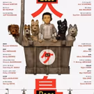 Alamo Drafthouse to Hold Encore Screenings of ISLE OF DOGS in Honor of National Dog…