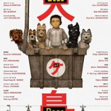Alamo Drafthouse to Hold Encore Screenings of ISLE OF DOGS in Honor of National Dog…
