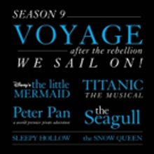 Serenbe Playhouse Announces Ninth Season