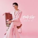 Emily King Releases New Track REMIND ME Out Today!