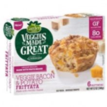 Garden Lites Gets a Fresh New Look and Unveils New Product Line