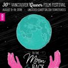 VQFF Turns 30! Out On Screen Announces Festival Dates, Community Birthday Party, & Festival Creative Design