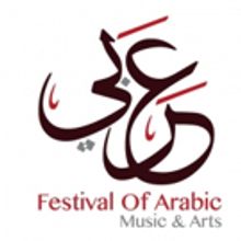 Festival Of Arabic Music & Arts Adds A Theatre Play To FAMA 2018 Lineup