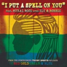 Introducing New Reggae Label Trojan Jamaica, First Song Released