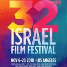 Israel Film Festival in Los Angeles Announces Programming, Actors, Filmmakers