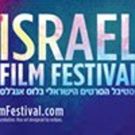 Docs Aplenty at the Israel Film Festival in Los Angeles