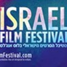 Docs Aplenty at the Israel Film Festival in Los Angeles