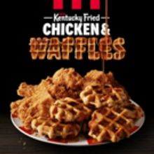 KFC Is (Finally!) Serving Chicken & Waffles - Now You Can Have Brunch Anytime, Anywhe