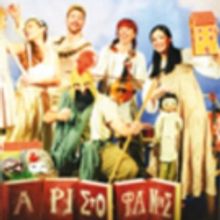 PEACE BY ARISTOPHANES Comes To Latsia Municipal Theater Today