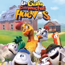 Cinelatino to Air the Exclusive U.S. Television Premiere of the Animated Movie UN…