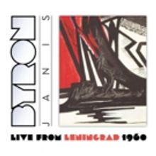 Byron Janis' Historic LIVE FROM LENINGRAD 1960 First-Time Release - Out Now