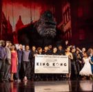 Photo Coverage: KING KONG Receives Kong Sized 2019 Special Achievement Outer Critics 