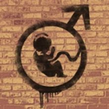 $5 Lottery for Robert O'Hara's MANKIND Opens Today at Playwrights Horizons