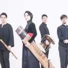 Flushing Town Hall Presents Korean Contemporary Improvisational Music From Black…