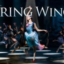 Shanghai Dance Theatre Makes Boston Debut this January